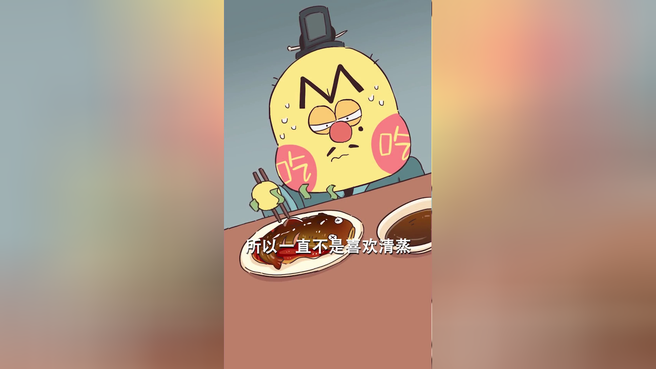 我是不白吃日常篇 第二季 7集