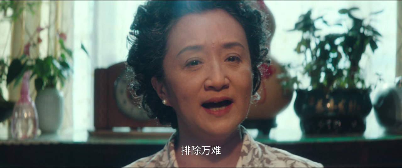 致1999年的自己 26集