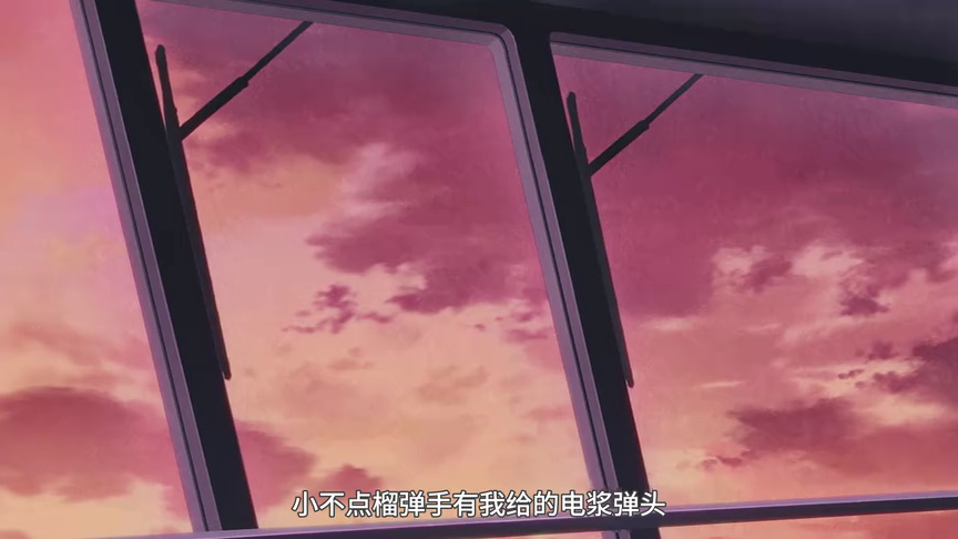 刀剑神域外传：暴风之铳2 7集