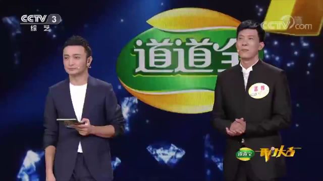 黑马舞团演绎《西班牙斗牛士进行曲》,飘逸的舞姿,惊艳全场观众