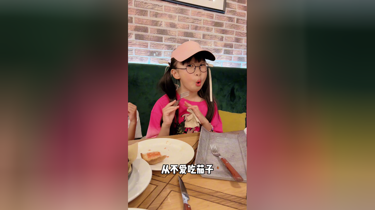 机灵姐要快乐长大 6集