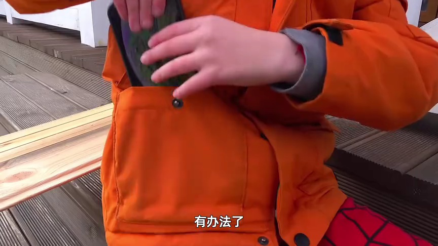 宝贝艾力克斯 12集