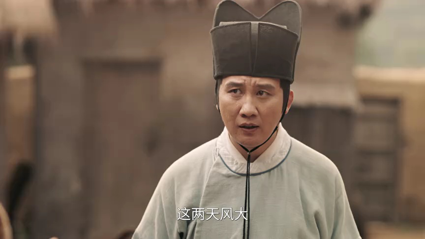 鹊刀门传奇2 30集