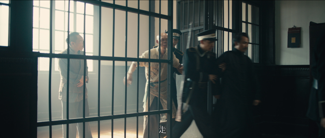 阴阳裁缝 21集