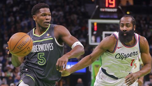 《NBA全场集锦》【纯享】快船vs森林狼精华回放 哈登20+6+11爱德华兹21分助队终结连败