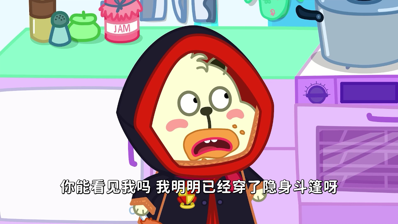 小熊比尔第一季 89集