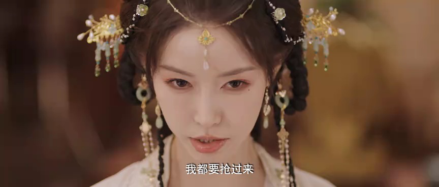 仿妆 8集