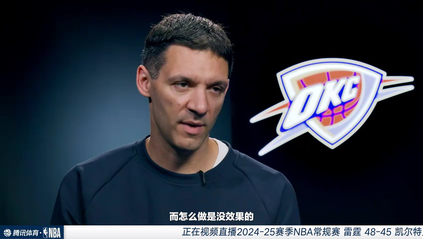 雷霆vs凯尔特人 NBA常规赛：雷霆vs凯尔特人第2节中文解说回放