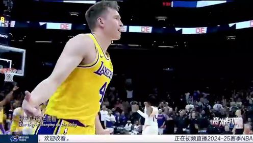 《丹佛掘金》【回放】NBA常规赛：雷霆vs掘金第2节中文解说回放