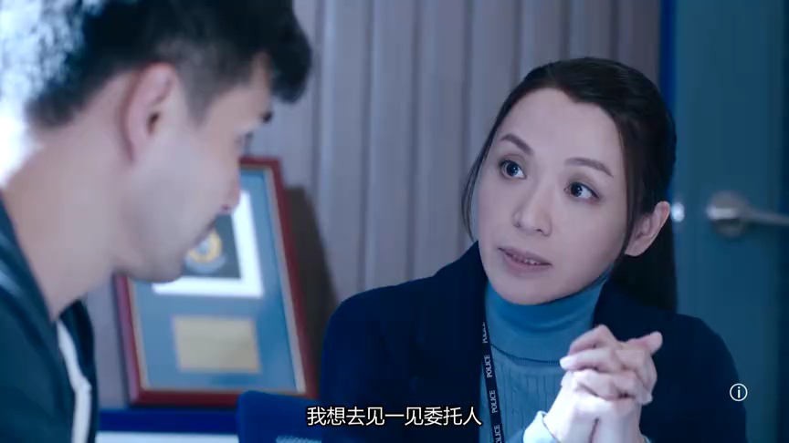 黯夜守护者[粤语版] 16集