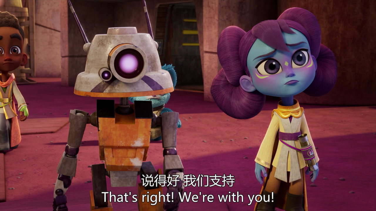 星球大战：少年绝地历险记 (1)[磨耳朵英文版] 17集
