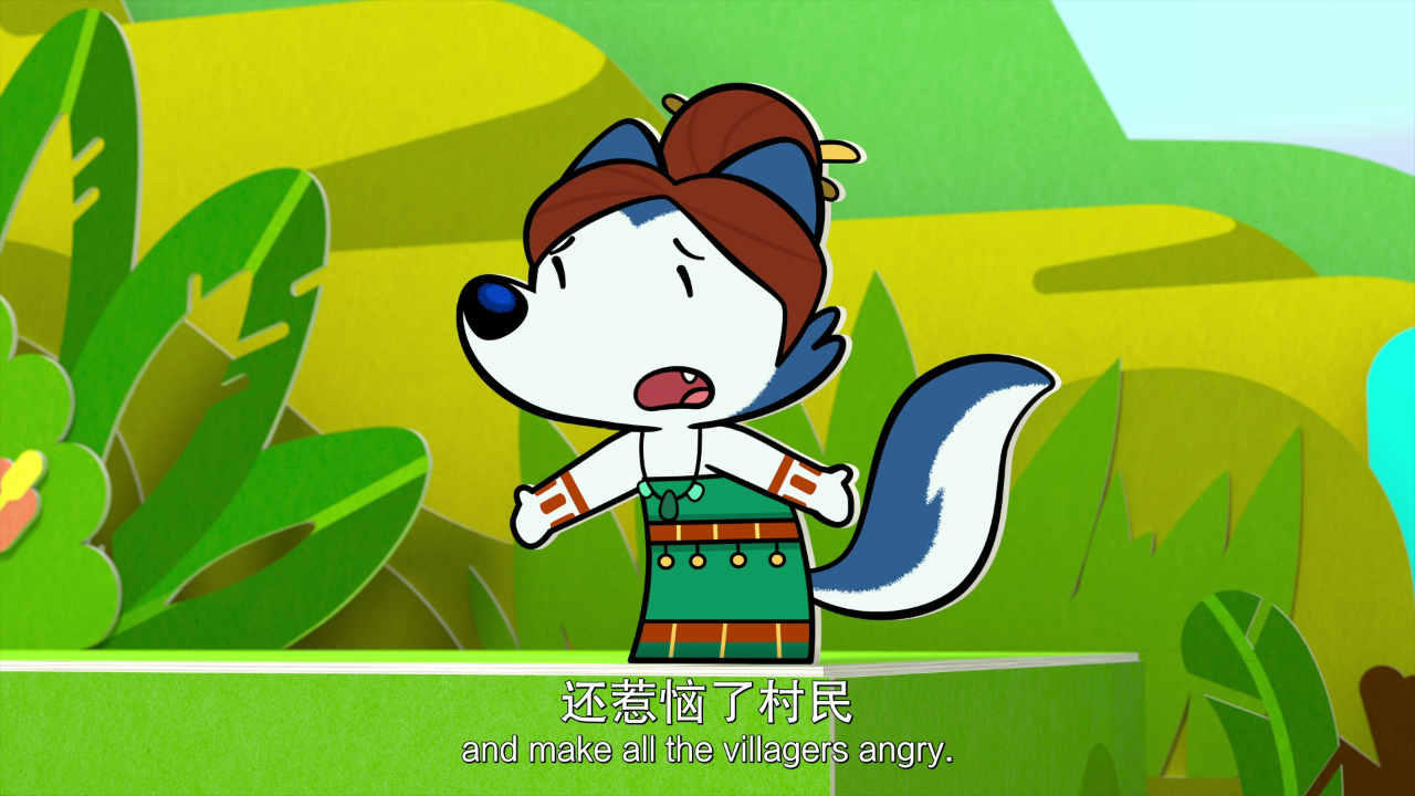 小狼乐宾 第一季[法语版] 4集