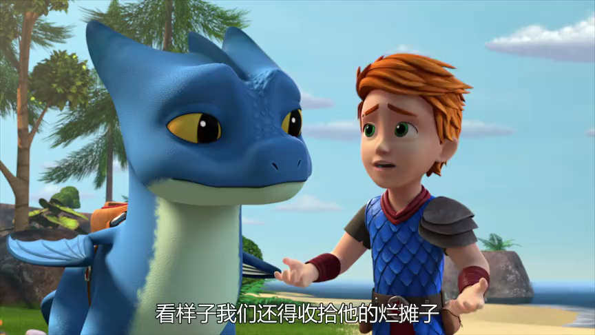 龙族救援骑士：天空英雄 第一季[普通话版] 19集