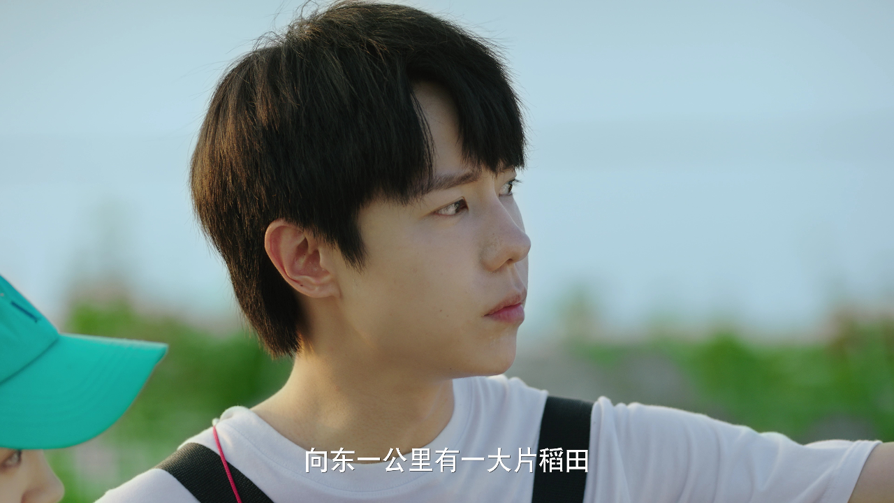 好运将至 6集