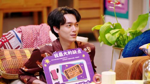 喜人奇妙夜_天之骄子张呈的两次挫败:这世界出错了?_综艺_高清完整版视频在线观看_腾讯视频
