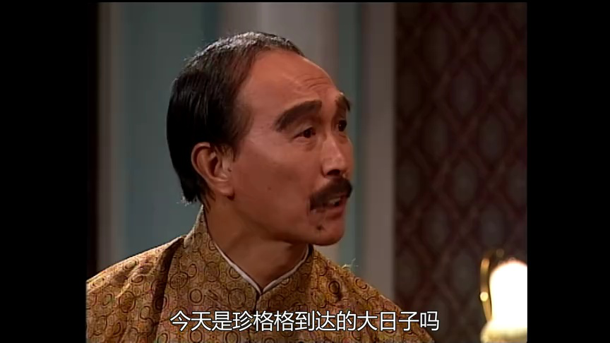 刀马旦[粤语版] 16集