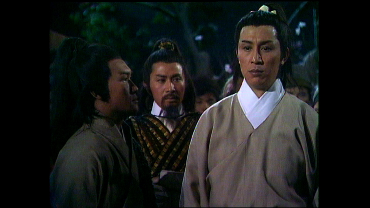 天龙八部之六脉神剑[普通话版] 14集