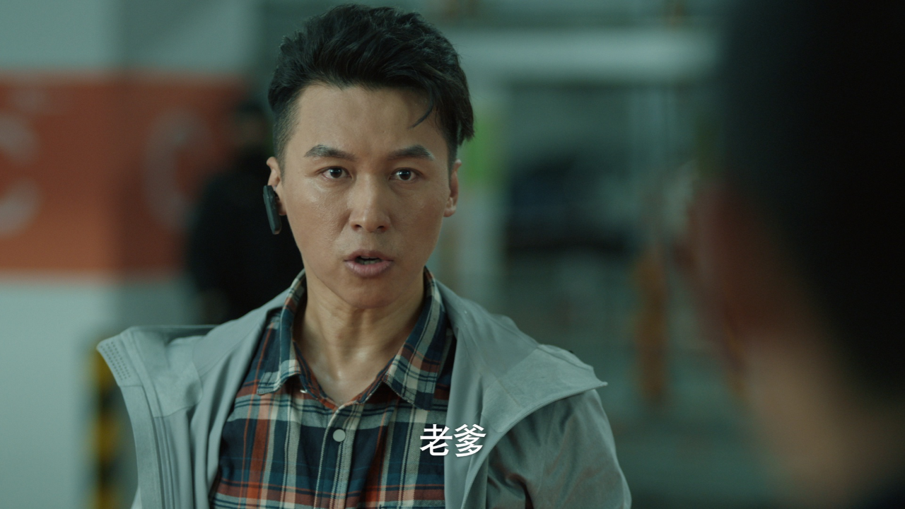 女特警 16集