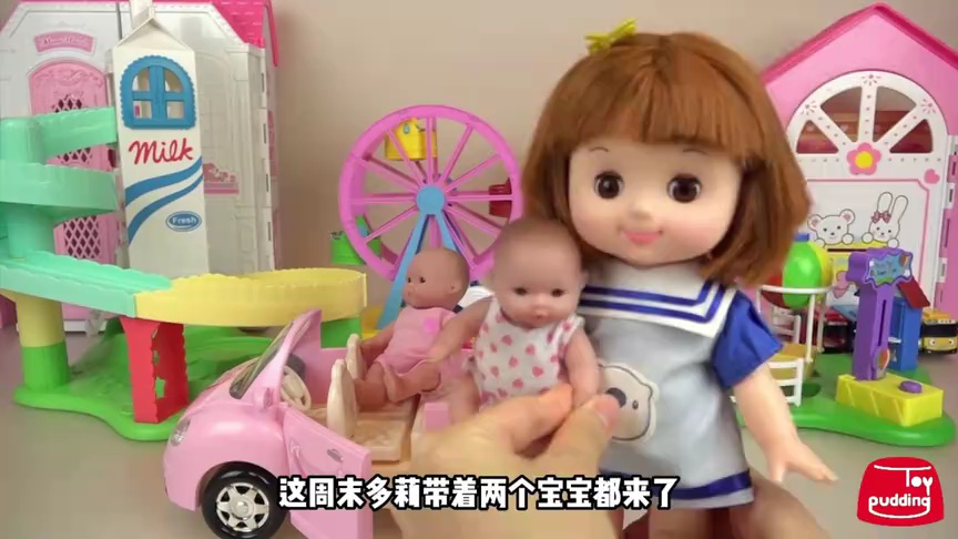宝宝多莉糖果屋 13集