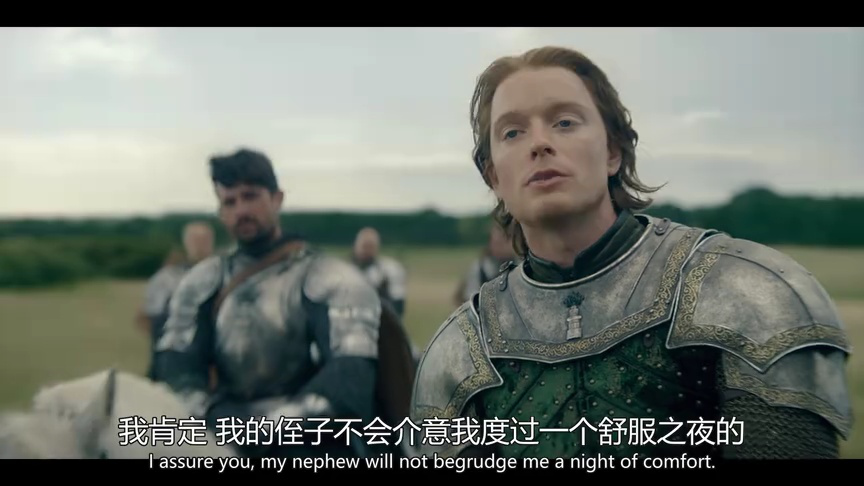 权力的游戏前传：龙族 第二季 3集