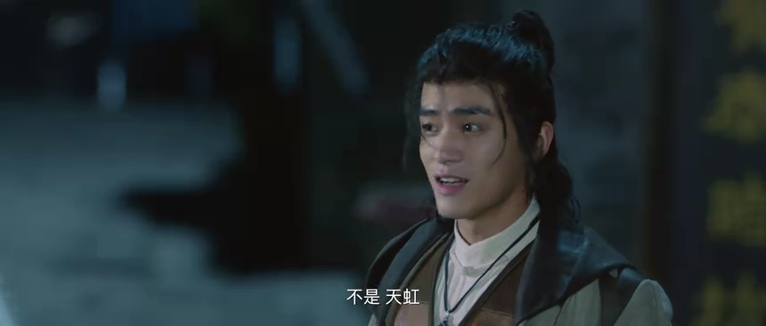 走山 18集
