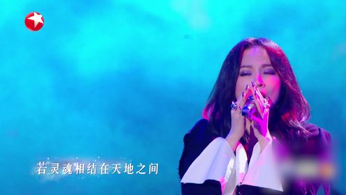 2024影视音乐盛典_詹雯婷柔情演绎《诀爱》，唱出一段情感的甜蜜与苦涩_腾讯视频