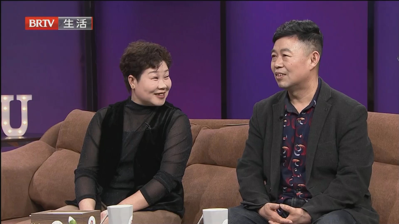 我的眼里都是你（三）