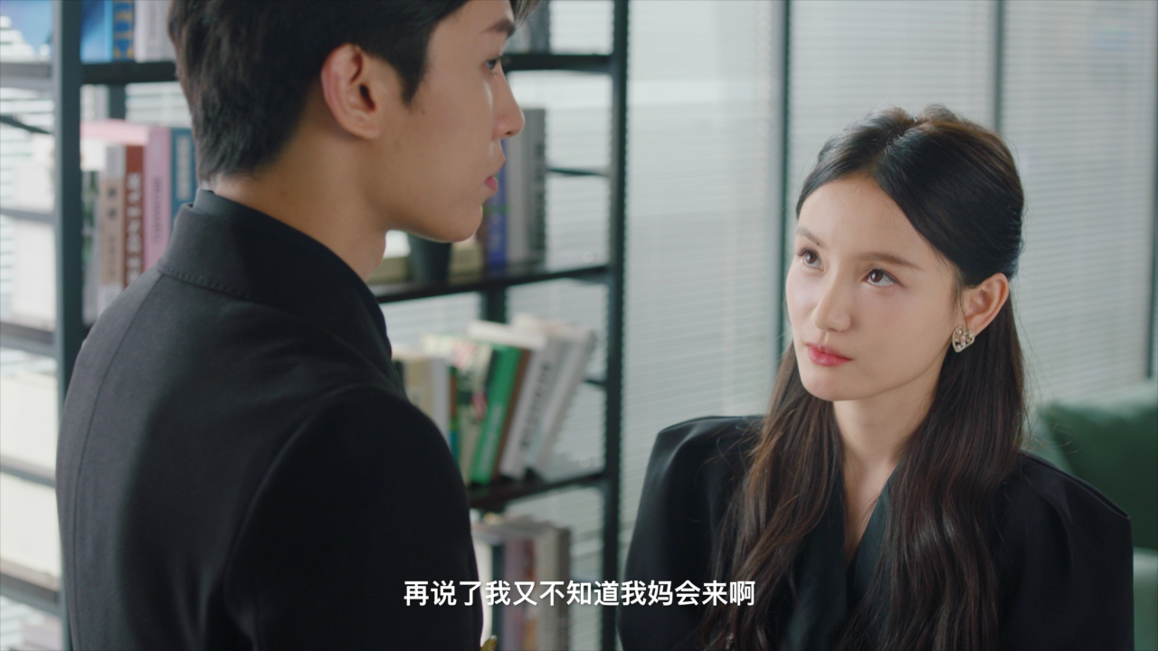 上心 28集
