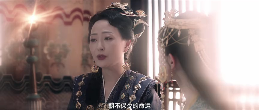 漠风吟 7集
