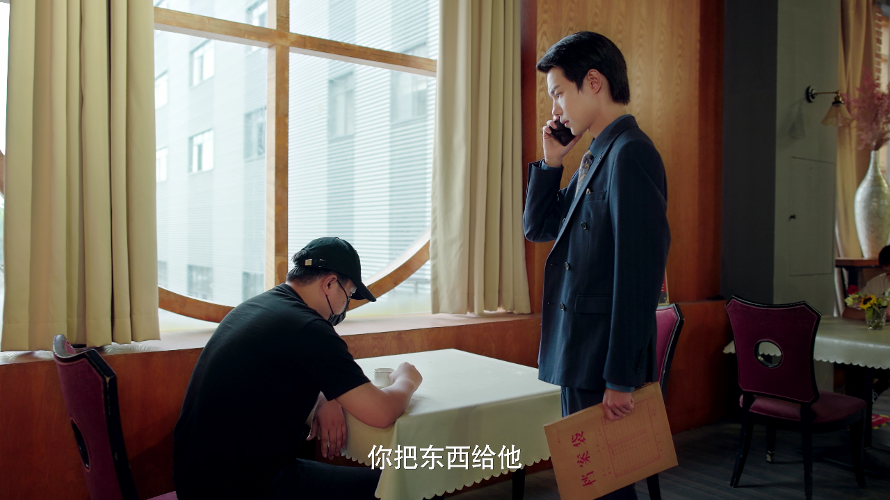好运将至 22集