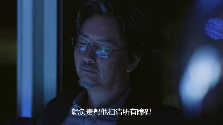 太阳星辰[粤语版] 17集