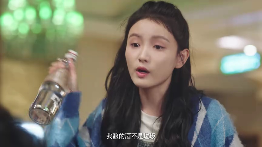 结婚才可以 2集