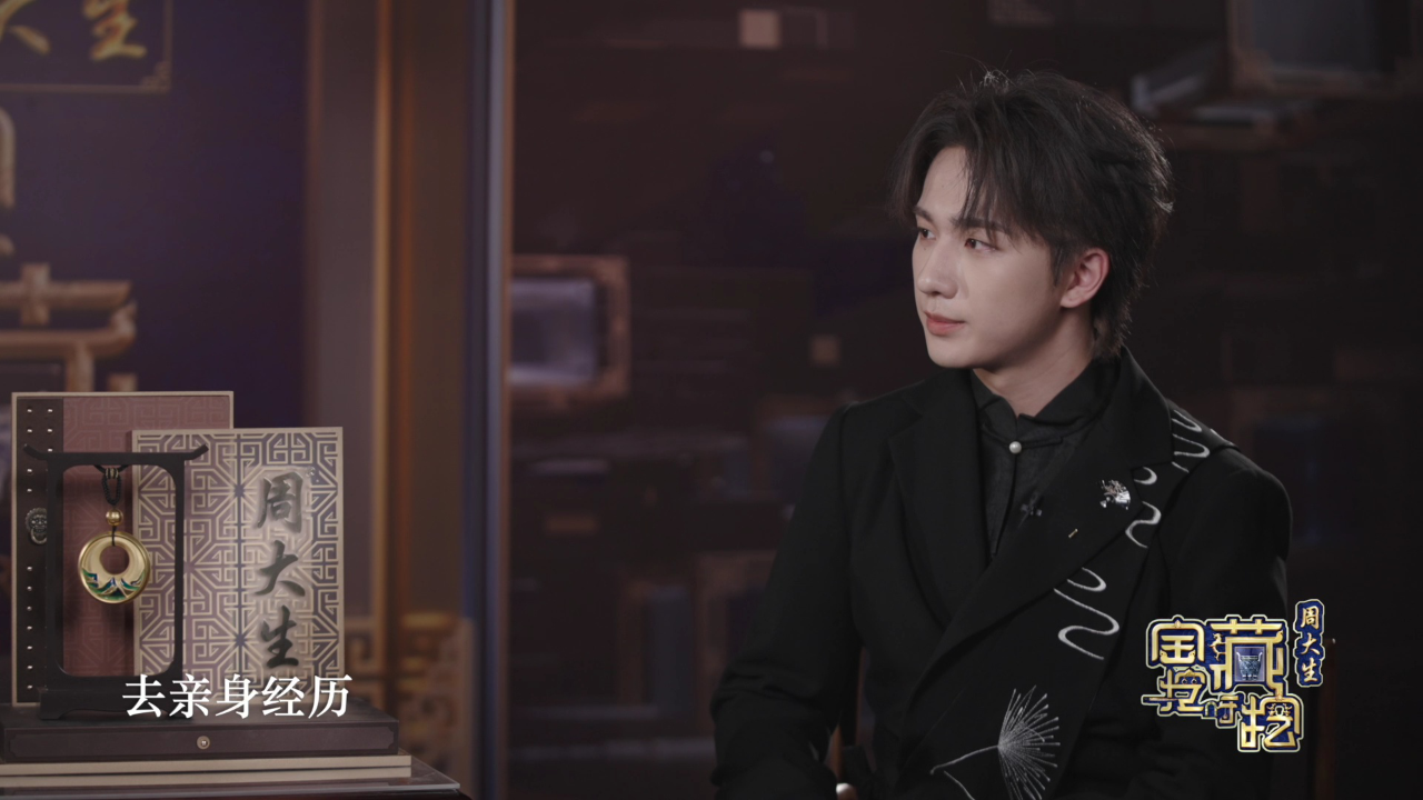 第9期加更:李宏毅认为精神价值珍贵,坦言有容貌焦虑从不自主照镜子