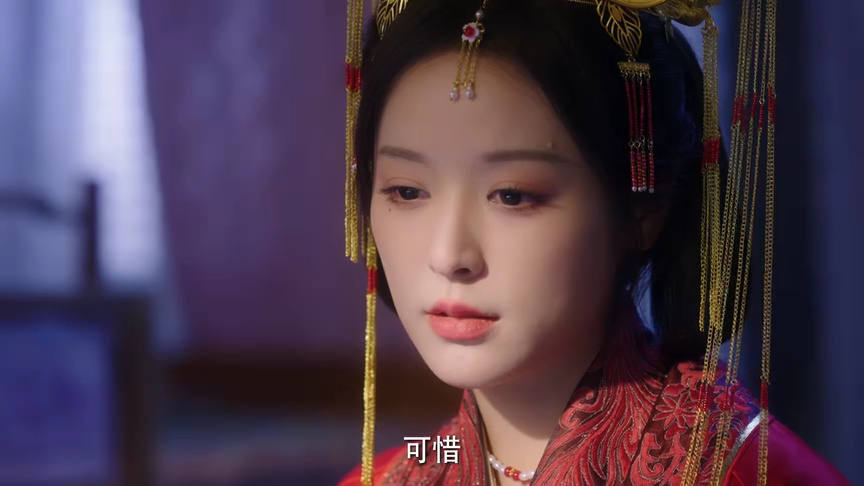 玉奴娇 19集