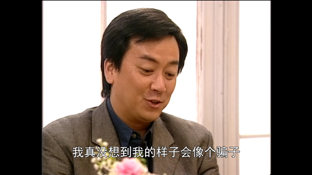陀枪师姐2 28集