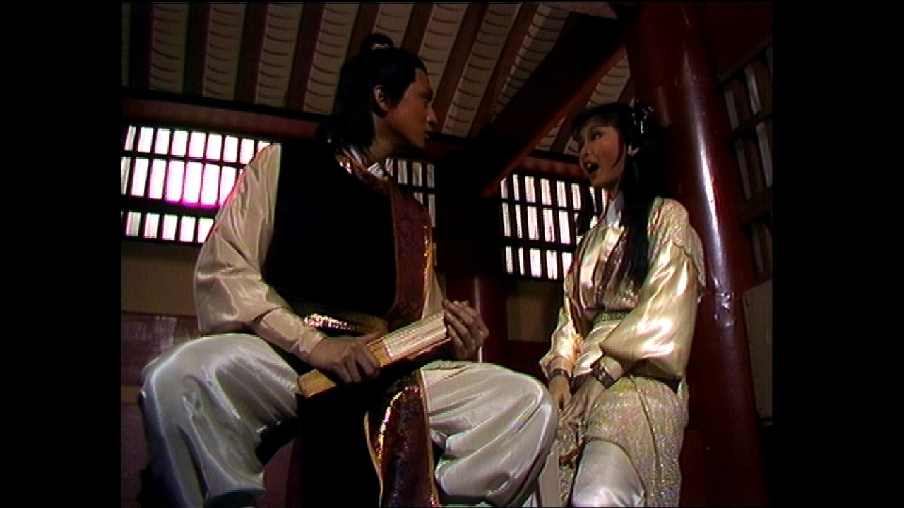 天龙八部之六脉神剑[粤语版] 1集