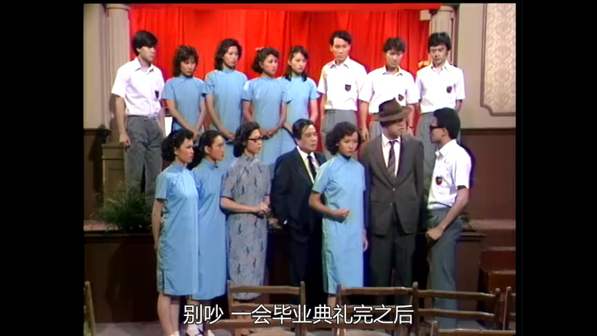 侬本多情[粤语版] 1集