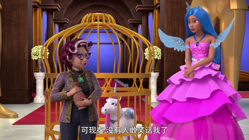芭比之再来点魔法[普通话版] 25集