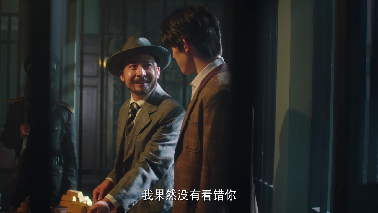 幕后 14集
