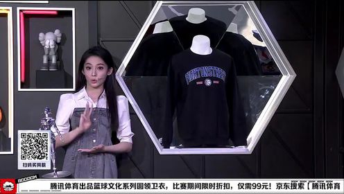 《NBA全场集锦》【回放】NBA常规赛：步行者vs尼克斯第3节中文解说回放
