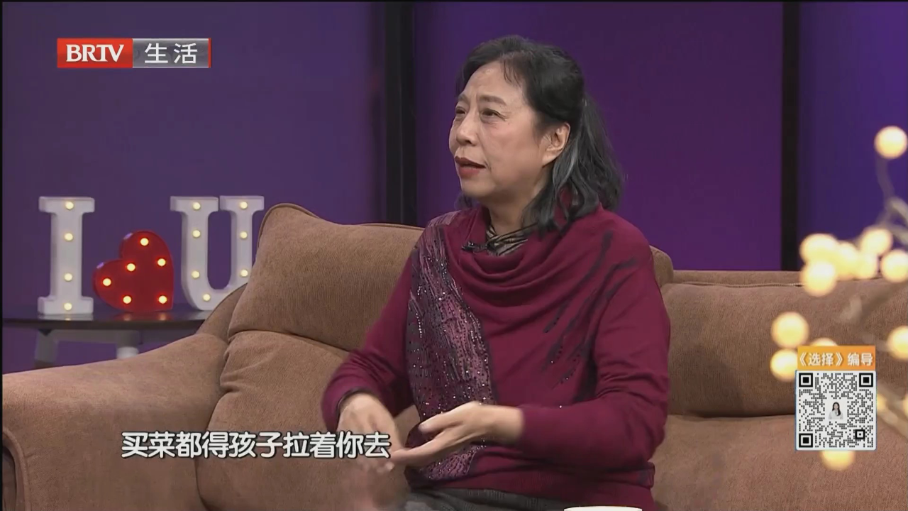 寻觅那个你（四）