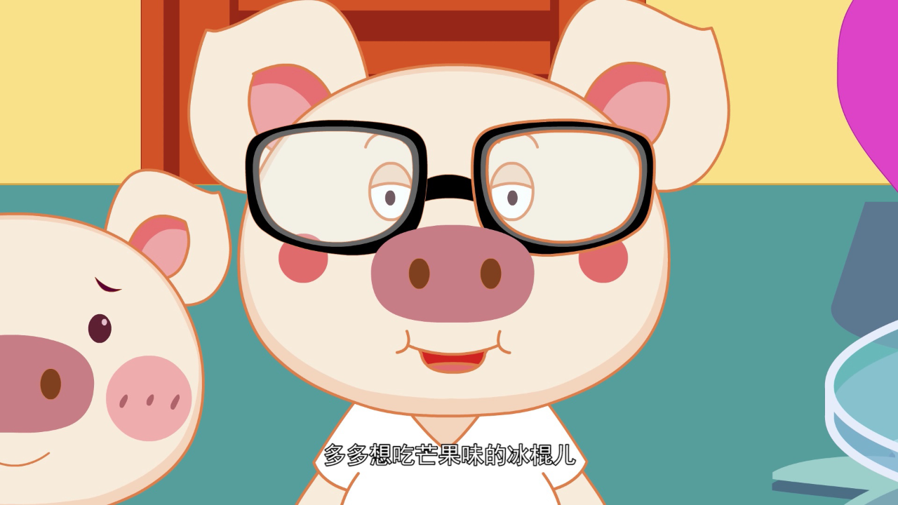 淘气猪多多之我爱画画 第五季 3集