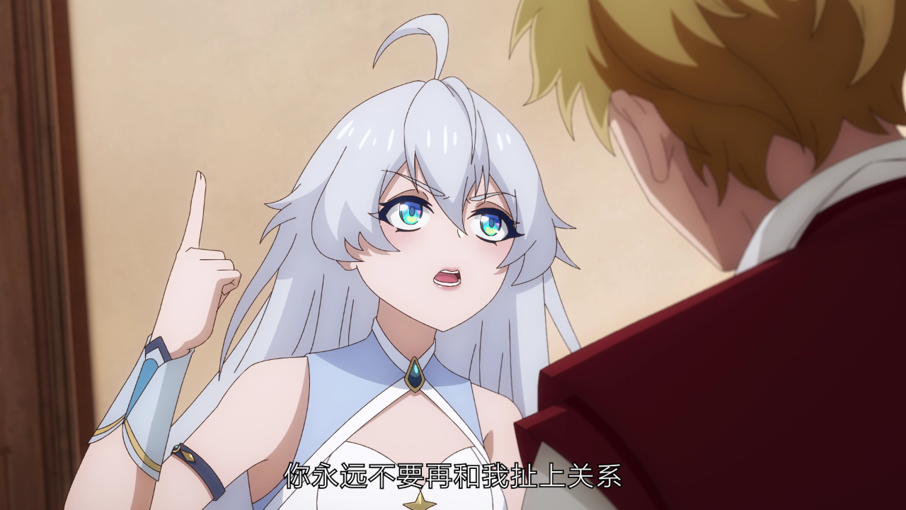 失业魔王 10集