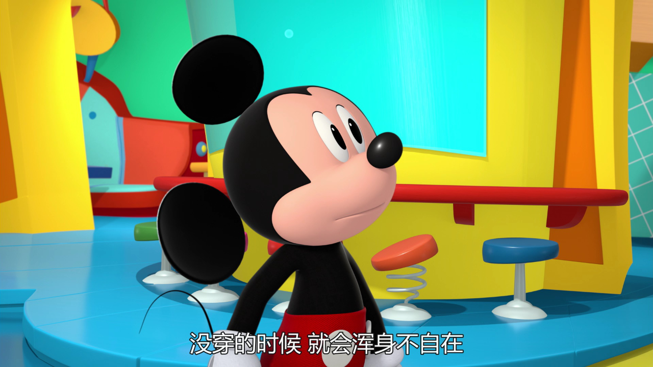 米奇欢乐屋：快乐成长记[普通话版] 10集