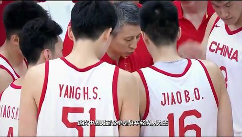 《NBA全场集锦》NBA夏季联赛：鹈鹕vs森林狼第2节中文解说回放