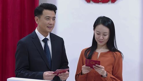 有情人终成眷属！顾医生白杨区长领证结婚！