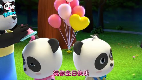 祝你生日快乐_37_少儿_动画片大全_腾讯视频