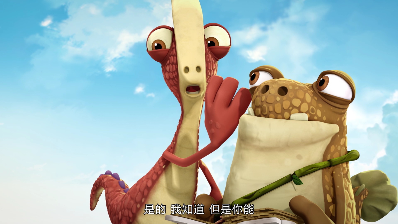 小恐龙大冒险第3季 36集