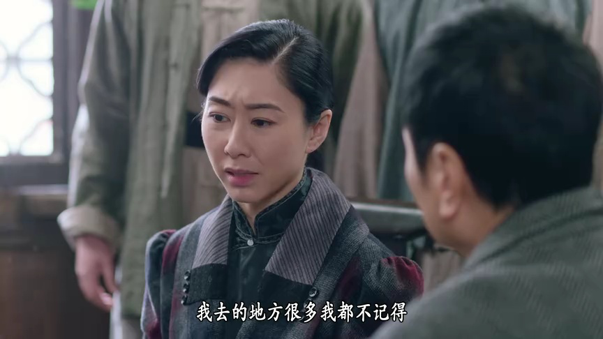 巾帼枭雄之悬崖[普通话版] 25集