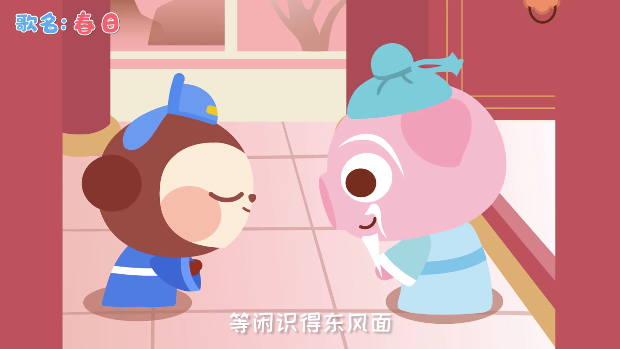 儿歌多多儿童歌曲大串烧 49集